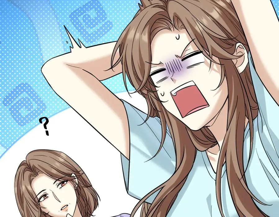 第36话 妈妈在乎的事 第104页