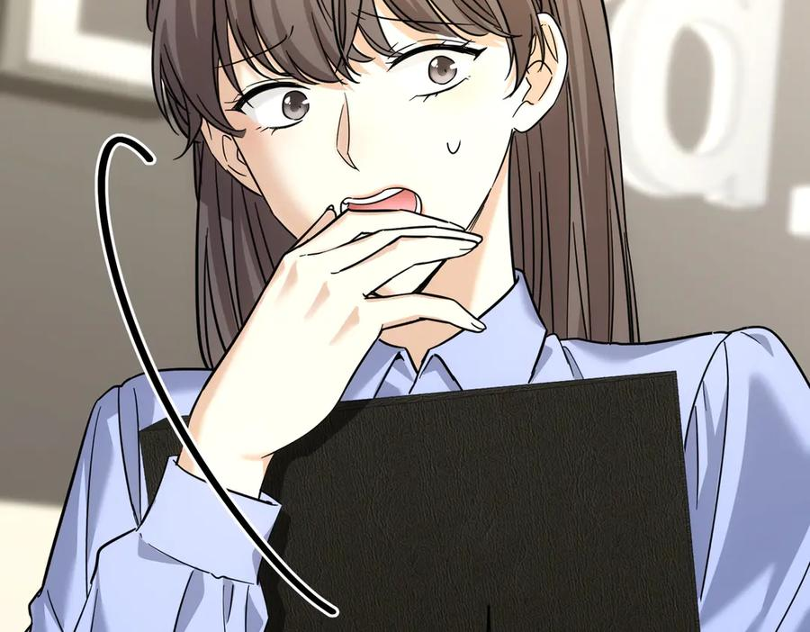 第39话 监守自盗 第99页