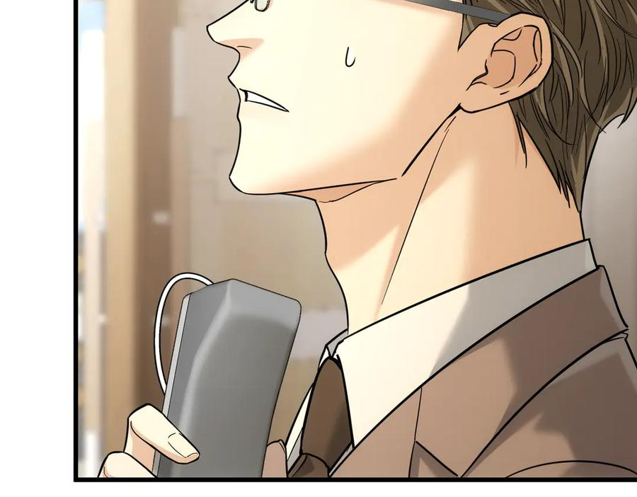 第40话 超级礼物 第36页