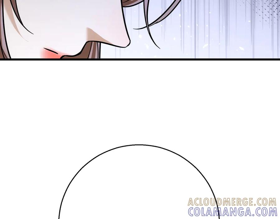 第40话 超级礼物 第77页