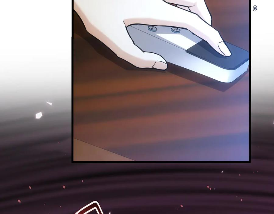第40话 超级礼物 第155页