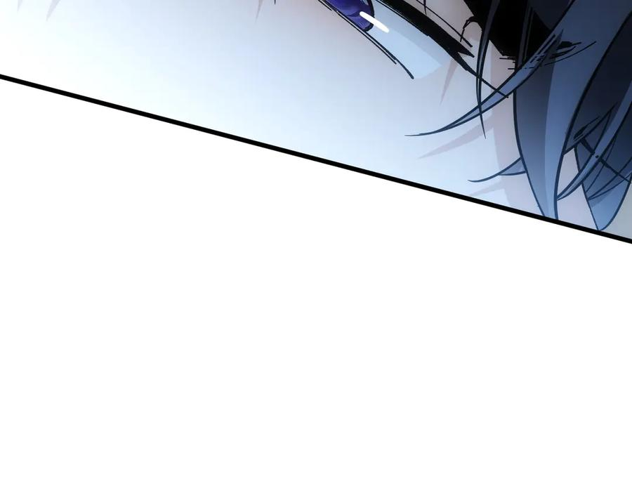 第41话 只能是我的 第8页