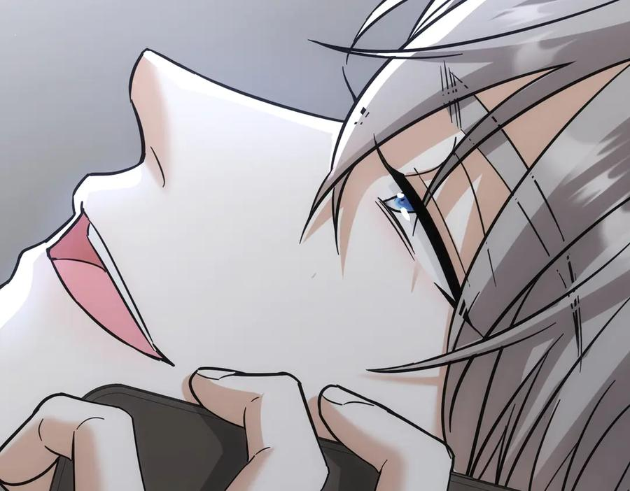 第41话 只能是我的 第28页