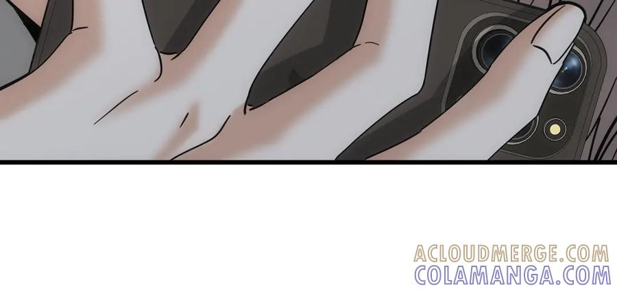 第41话 只能是我的 第29页
