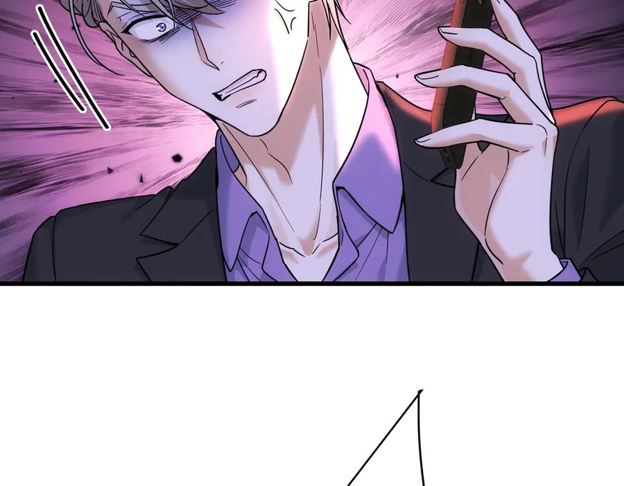第41话 只能是我的 第56页