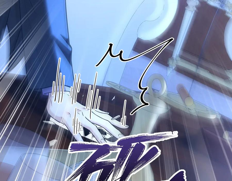 第41话 只能是我的 第60页