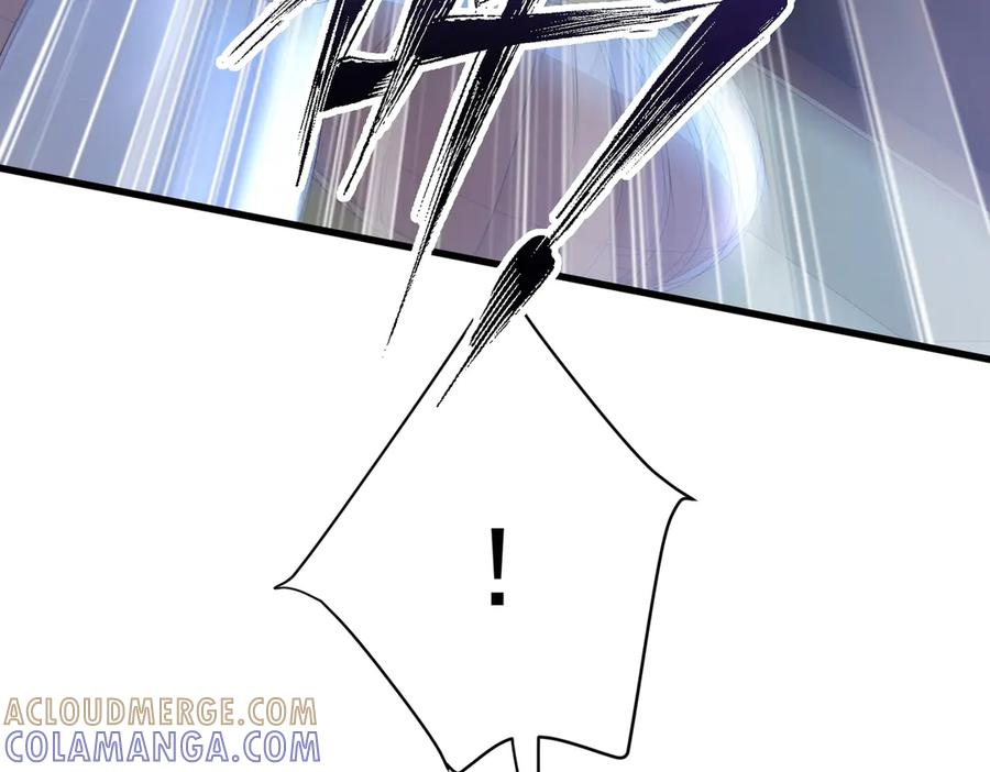第41话 只能是我的 第61页