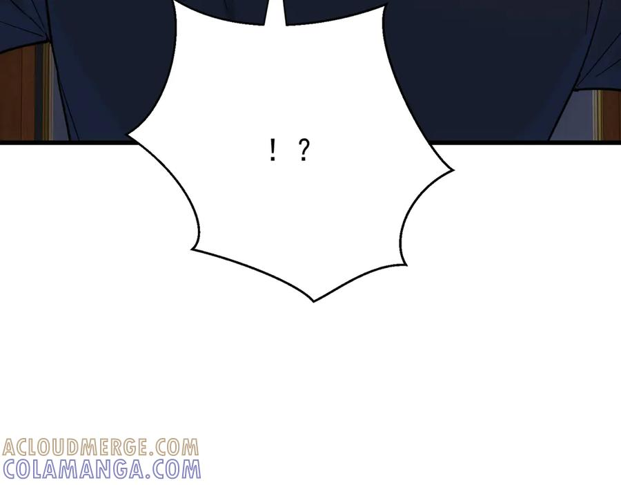 第41话 只能是我的 第69页