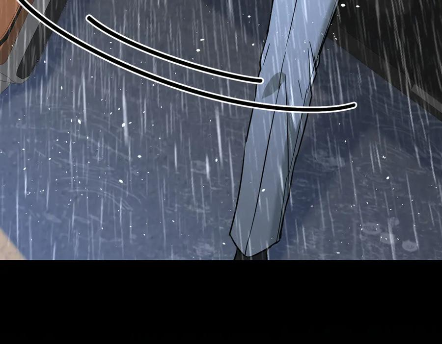第41话 只能是我的 第132页