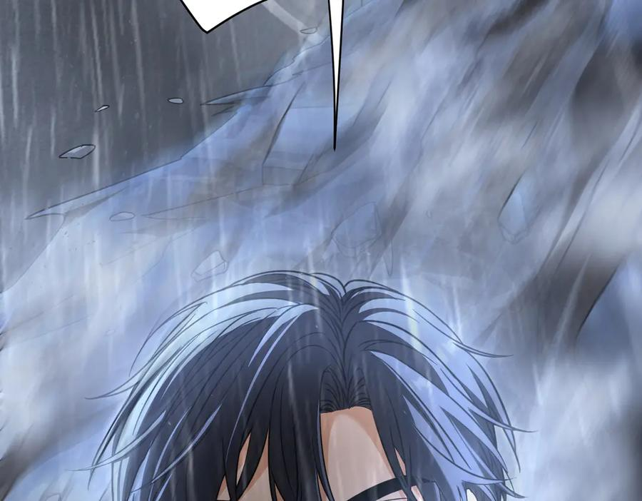 第41话 只能是我的 第146页