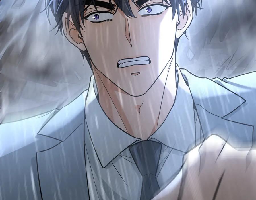 第41话 只能是我的 第147页