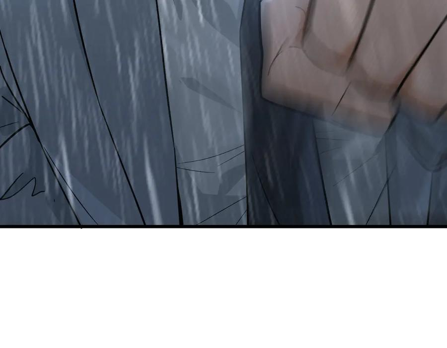 第41话 只能是我的 第148页
