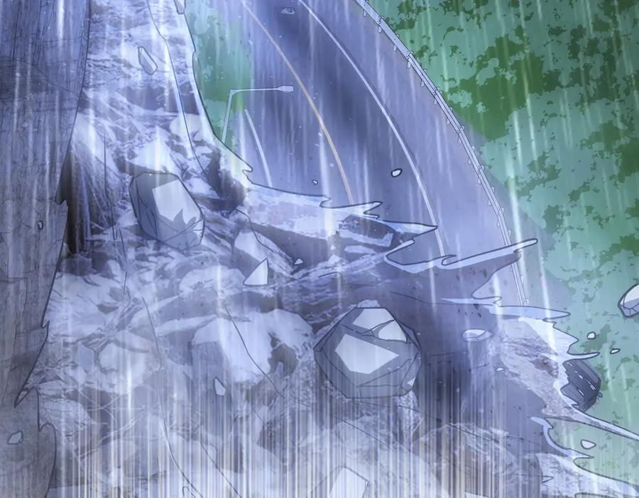 第41话 只能是我的 第159页