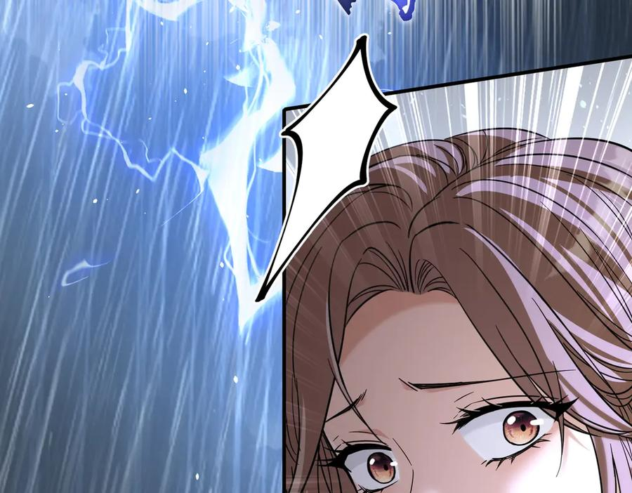 第41话 只能是我的 第163页