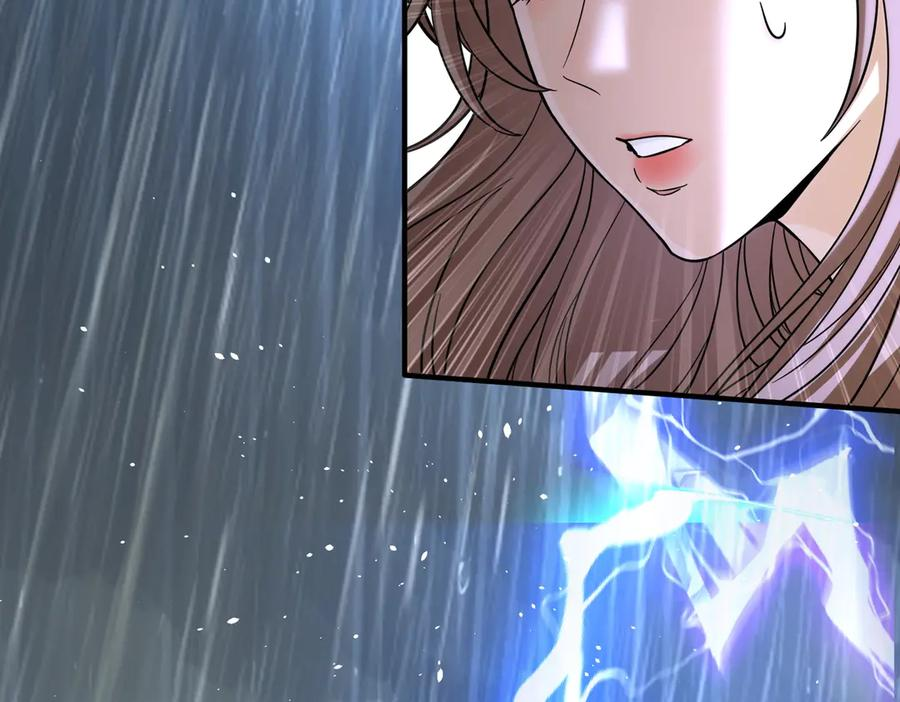 第41话 只能是我的 第164页