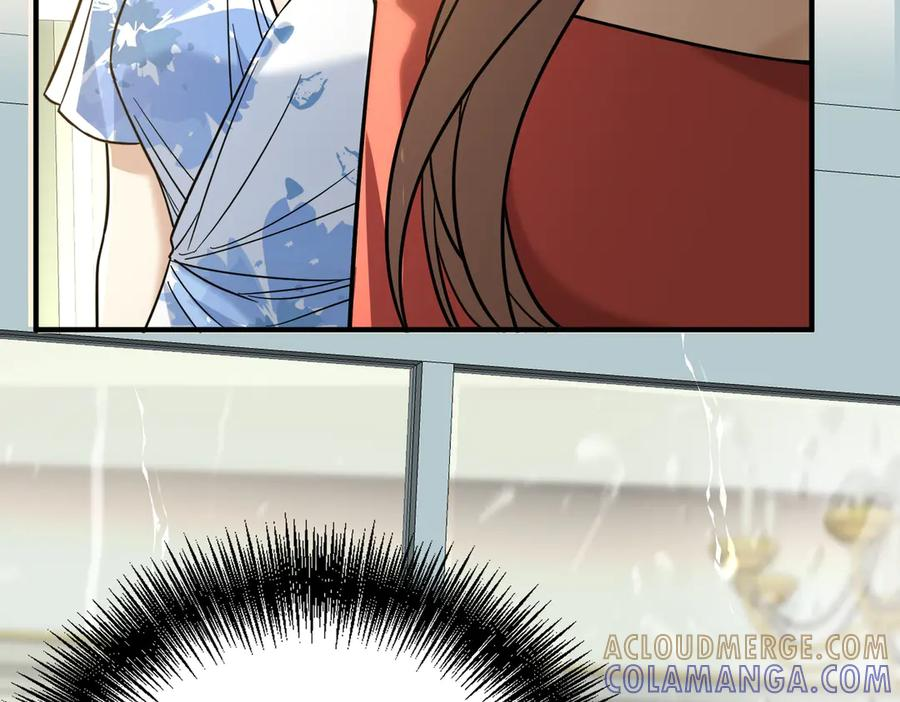 第41话 只能是我的 第173页