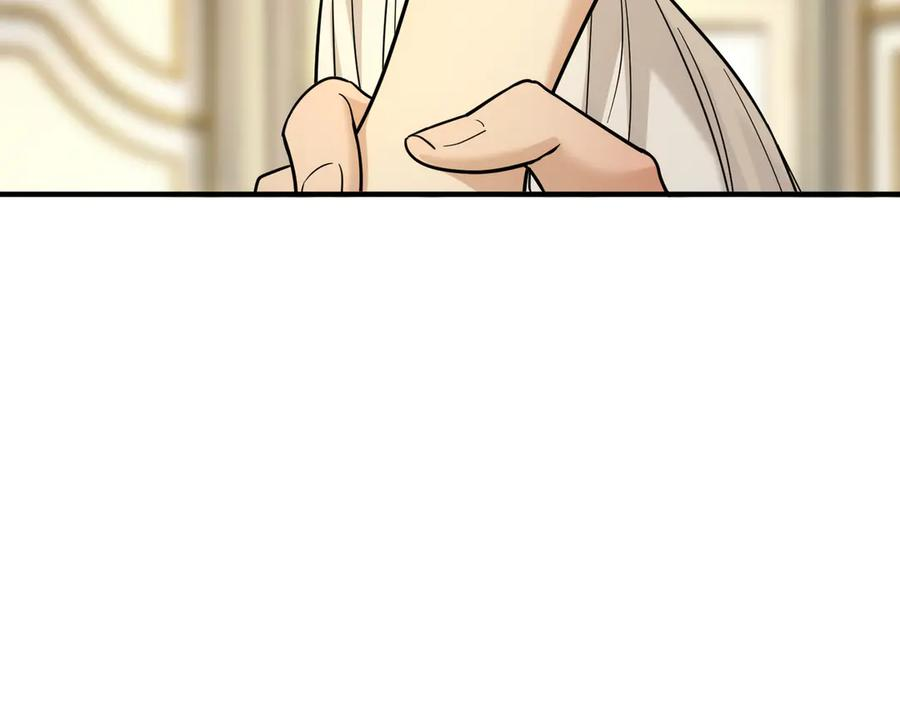 第43话 好好处理 第38页