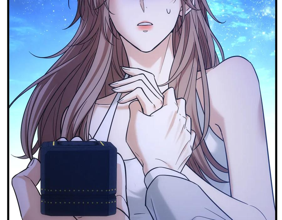 第45话 表白 第98页