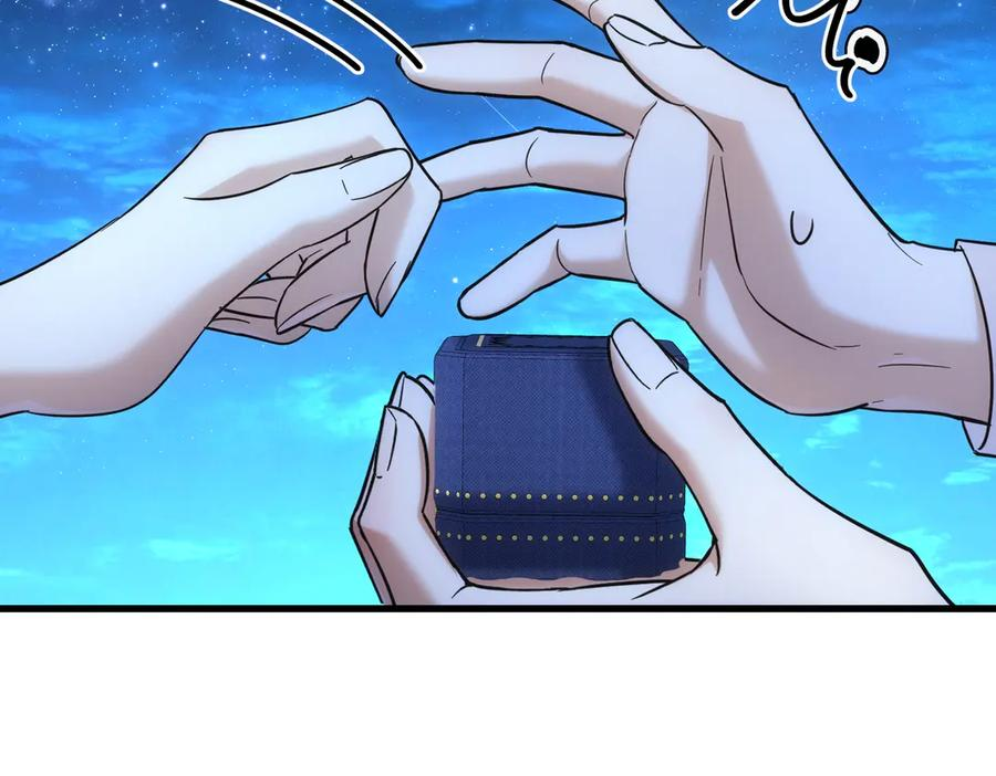 第45话 表白 第103页