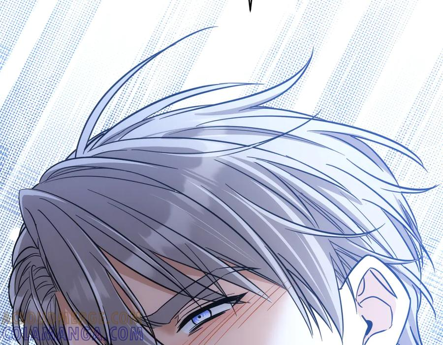 第45话 表白 第133页