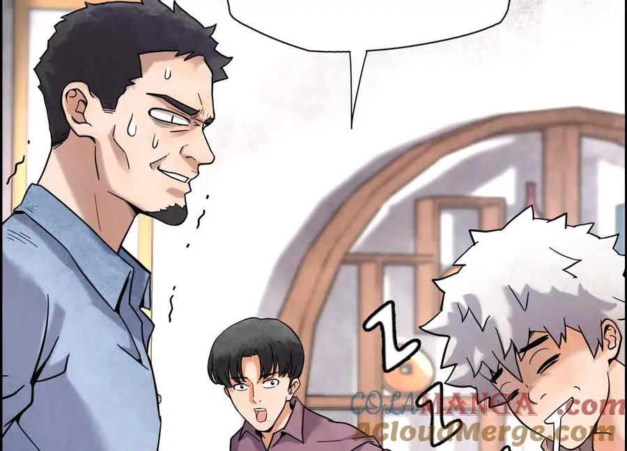 第1话 慕飞 第37页
