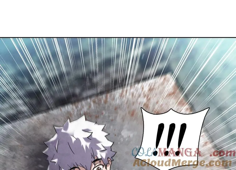 第1话 慕飞 第57页