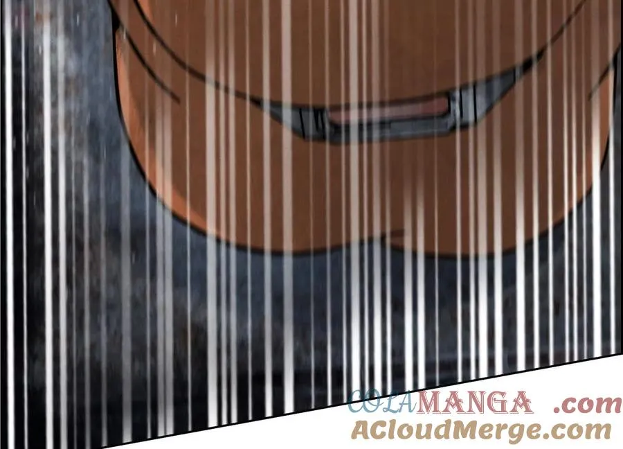 第1话 慕飞 第73页