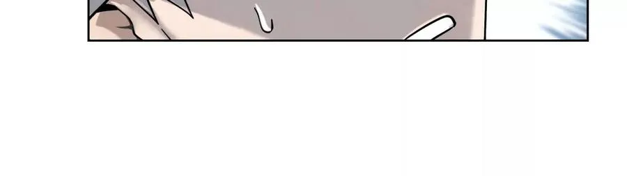 第1话 慕飞 第79页
