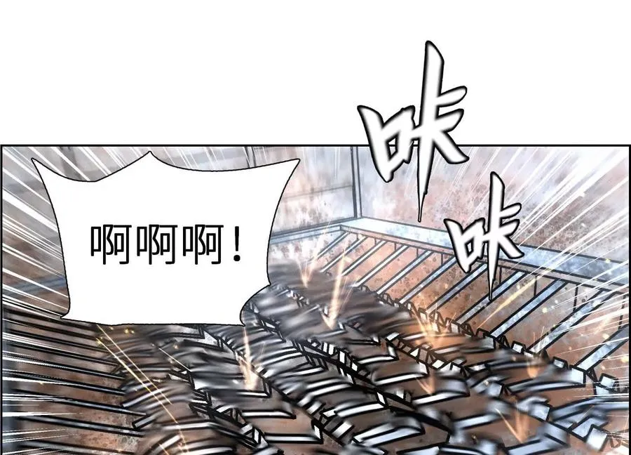 第1话 慕飞 第159页