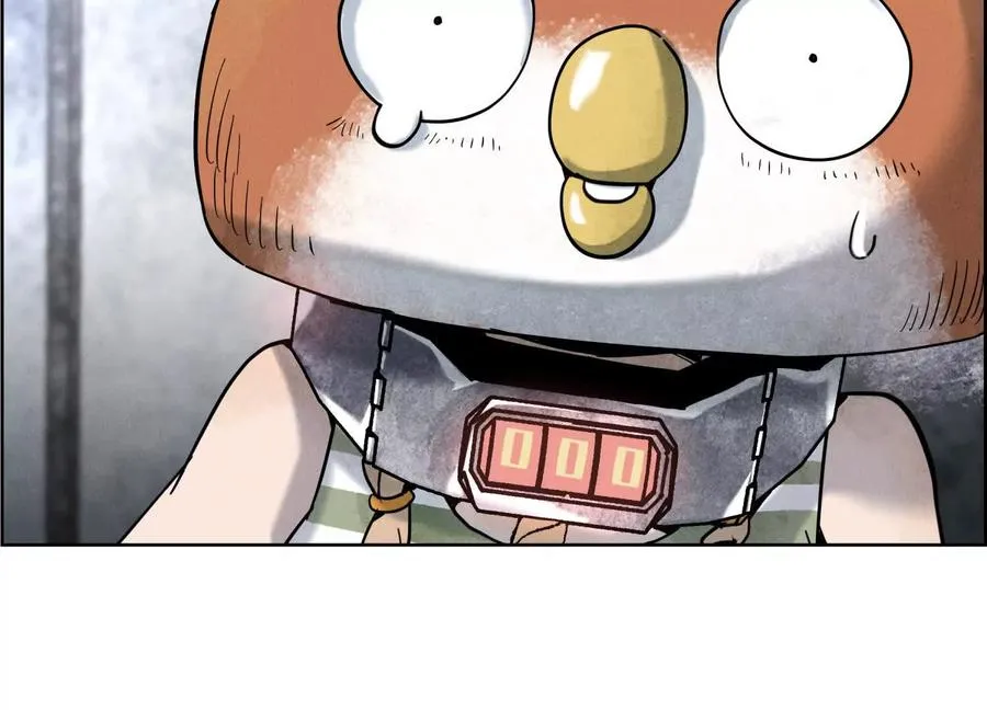 第1话 慕飞 第196页