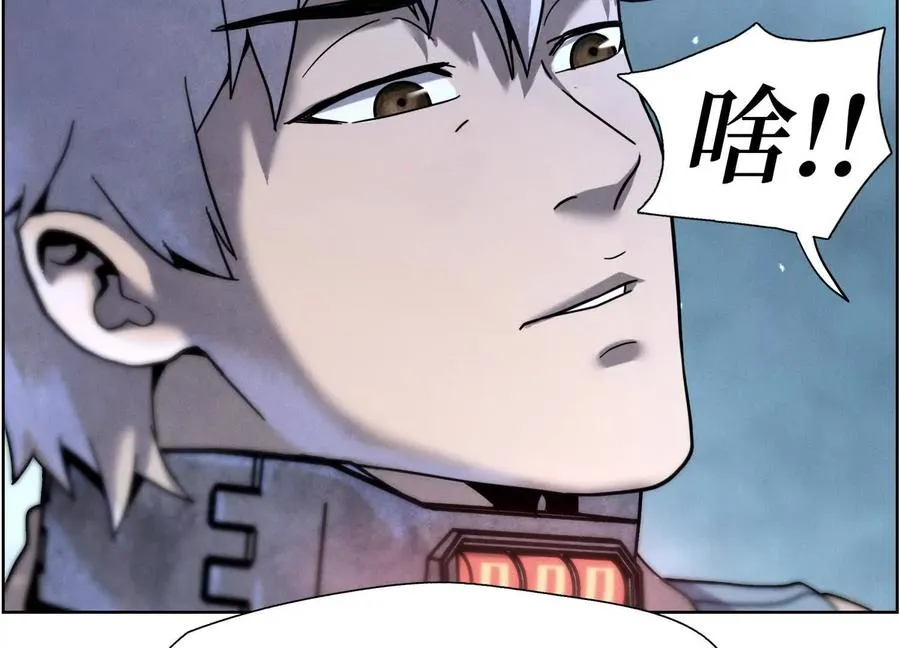 第3话 千分之一的钥匙 第11页