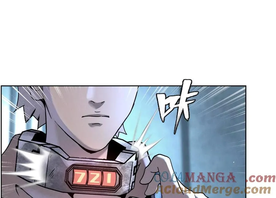第3话 千分之一的钥匙 第25页