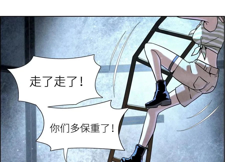 第3话 千分之一的钥匙 第36页