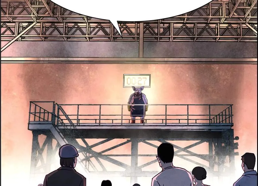第3话 千分之一的钥匙 第52页