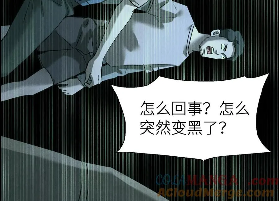 第3话 千分之一的钥匙 第129页