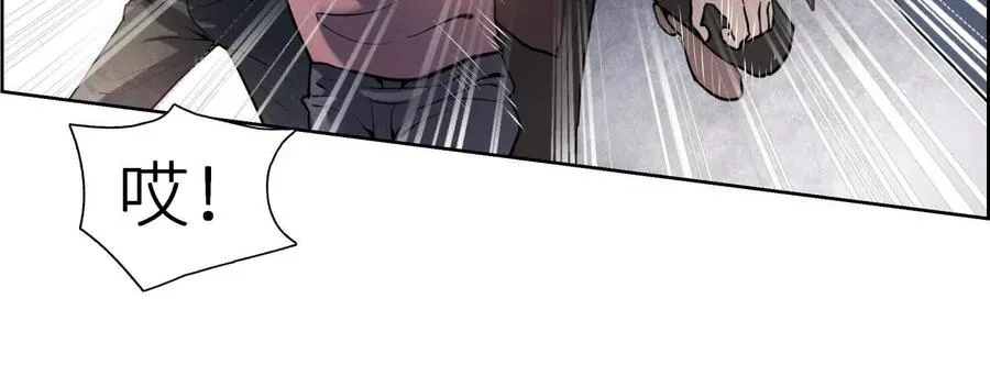 第3话 千分之一的钥匙 第159页
