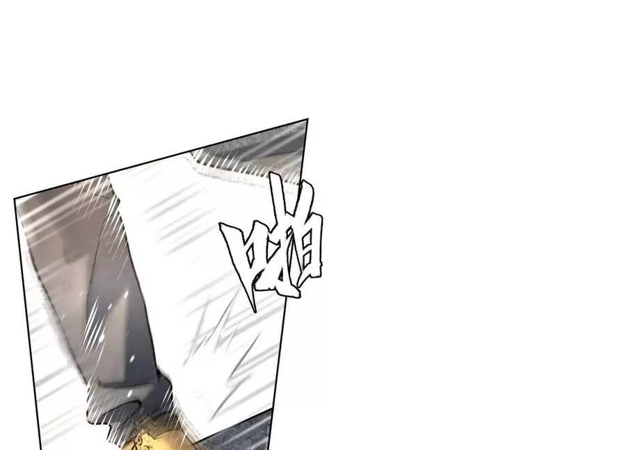 第3话 千分之一的钥匙 第160页