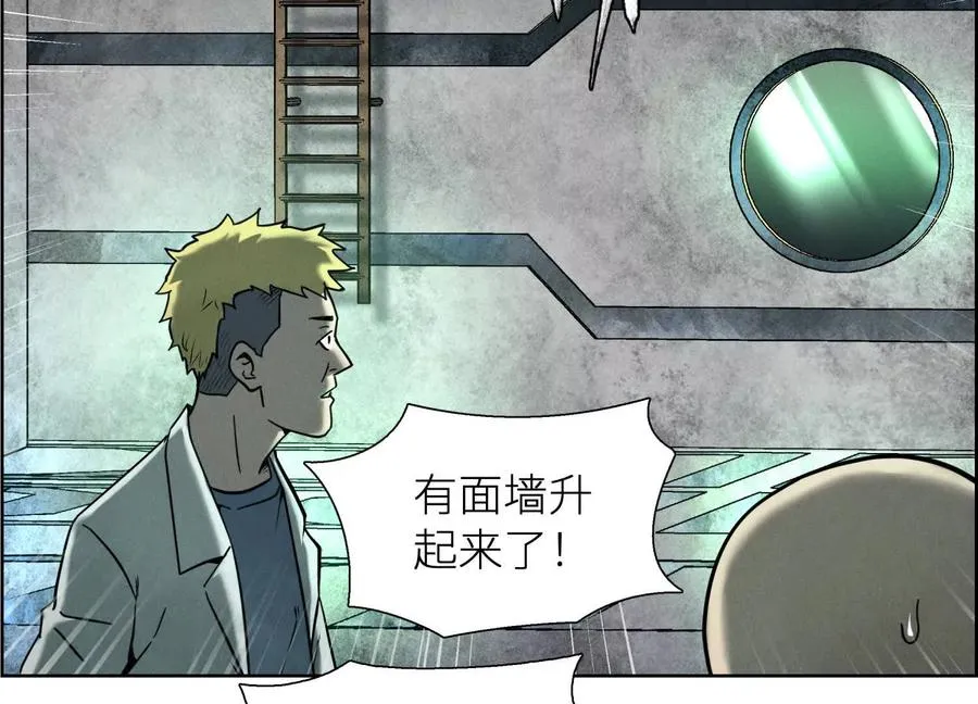 第3话 千分之一的钥匙 第210页