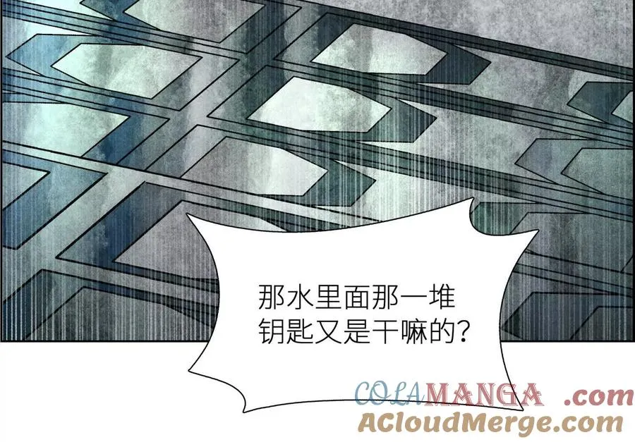 第3话 千分之一的钥匙 第217页