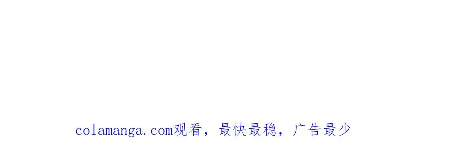 第3话 千分之一的钥匙 第227页