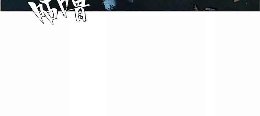 第4话 新增规则 第62页