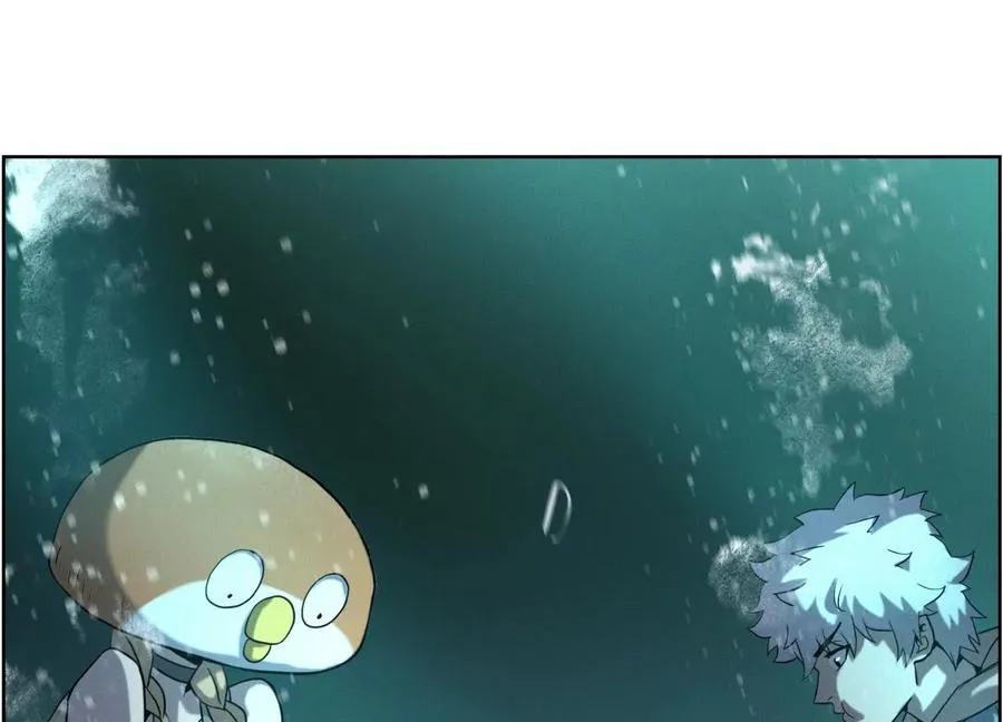 第4话 新增规则 第163页