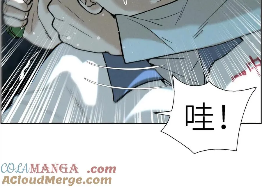 第4话 新增规则 第201页