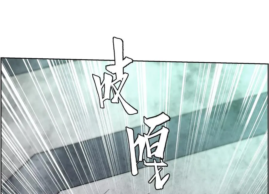 第4话 新增规则 第240页