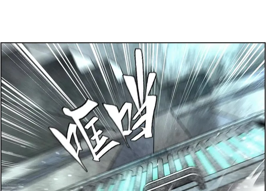 第4话 新增规则 第246页