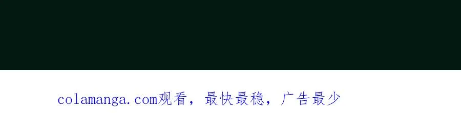 第4话 新增规则 第267页