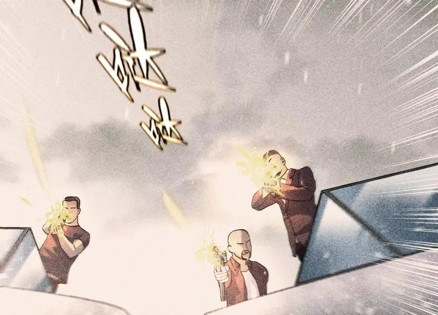 第5话 另一把正确的钥匙 第35页