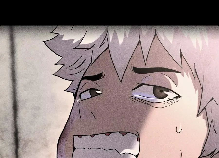 第5话 另一把正确的钥匙 第80页