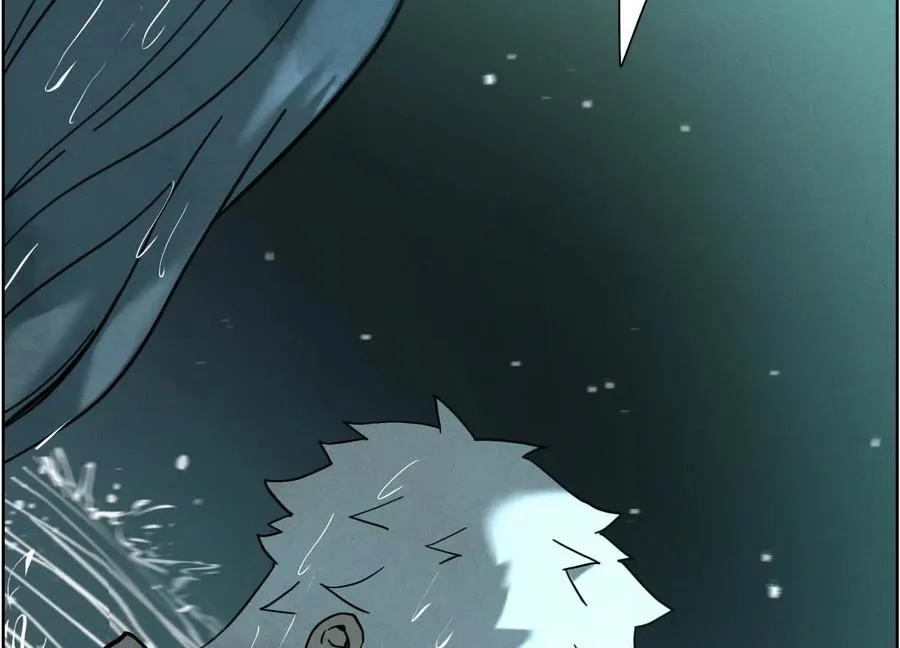 第5话 另一把正确的钥匙 第104页
