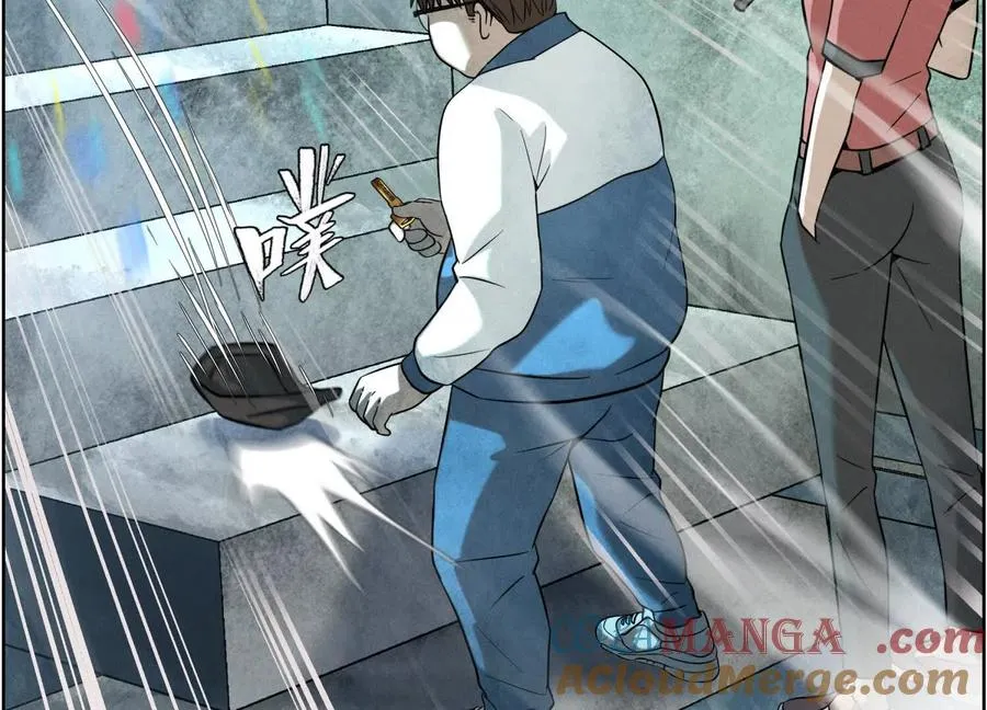 第5话 另一把正确的钥匙 第173页